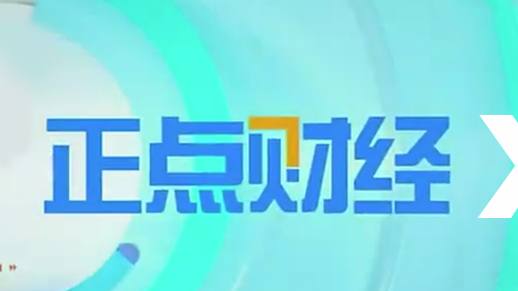 888���š����й������ٷ���վ